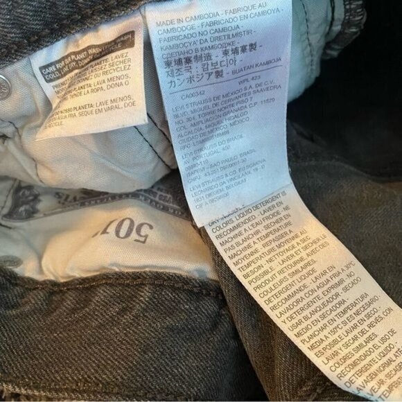 Levi’s Premium 501 Original Shorts Distressed Cutoff Eat Your Words Charcoal 29 - Picture 5 of 10